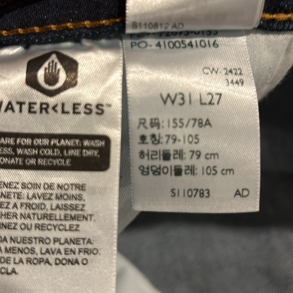 Levi’s Distressed Ribcage Straight Ankle Jeans Size 31. - Picture 6 of 9